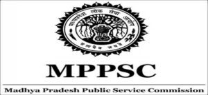 MPPSC 2023 परीक्षा की तैयारी कैसे करें